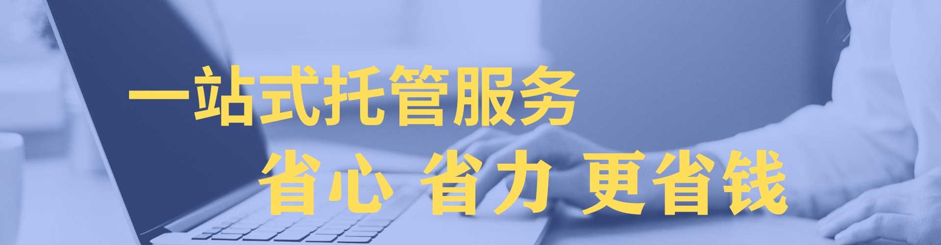 塔什库尔干塔吉克推广信息流